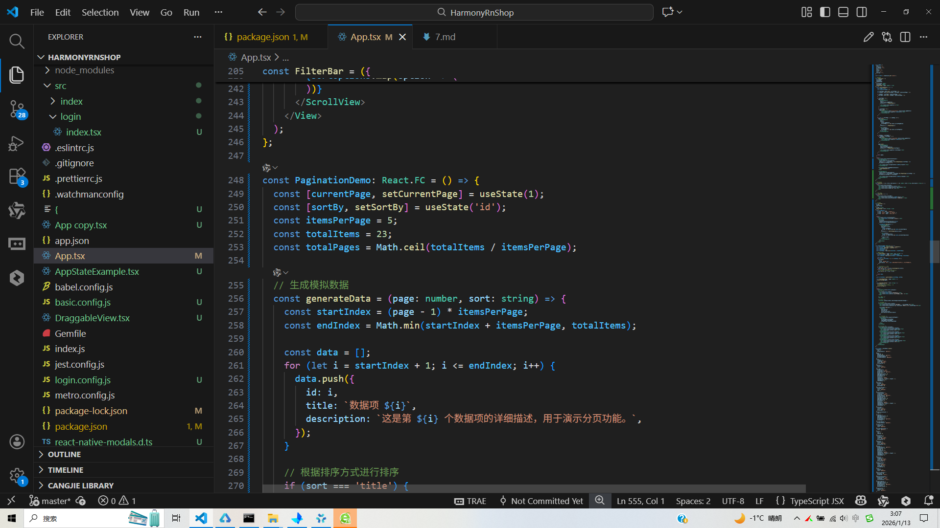 请添加图片描述