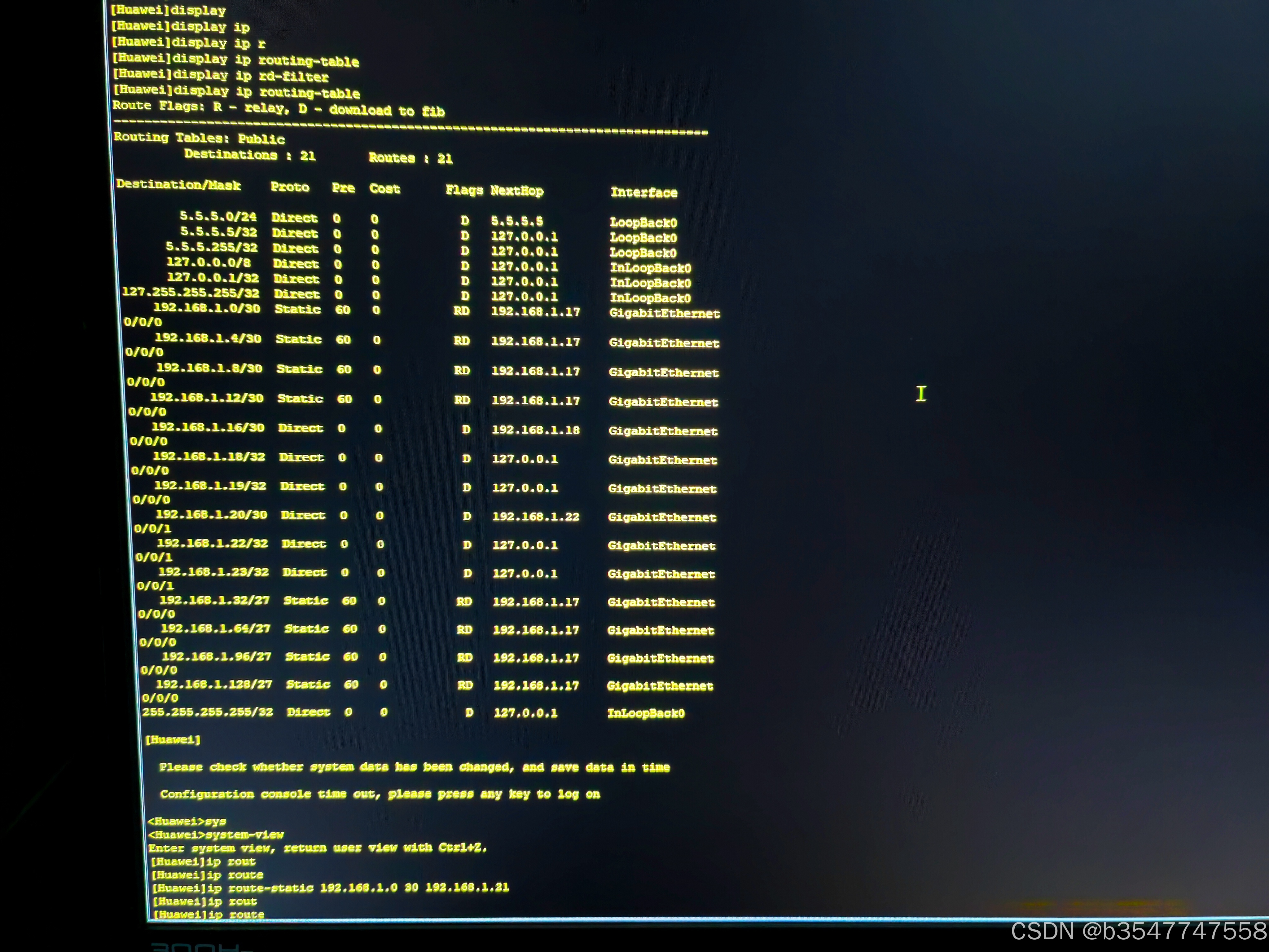 远程登陆，远程登录协议英文