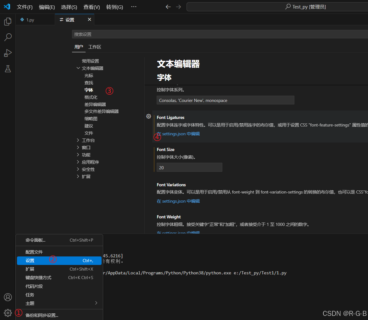 在这里插入图片描述