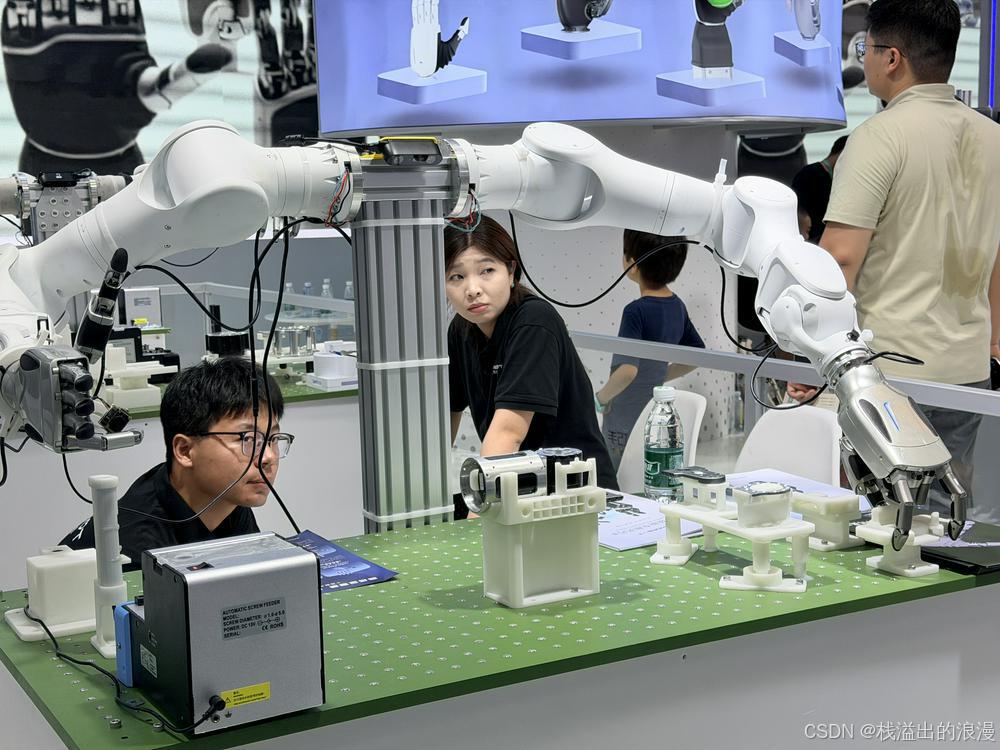 具身智能大脑模型_全栈认知负荷_具身智能数据采集方案