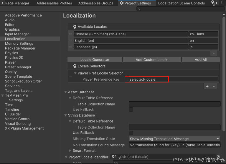 Unity之（多语言）Localization本地化工具_unity localization