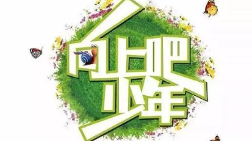 文章图片