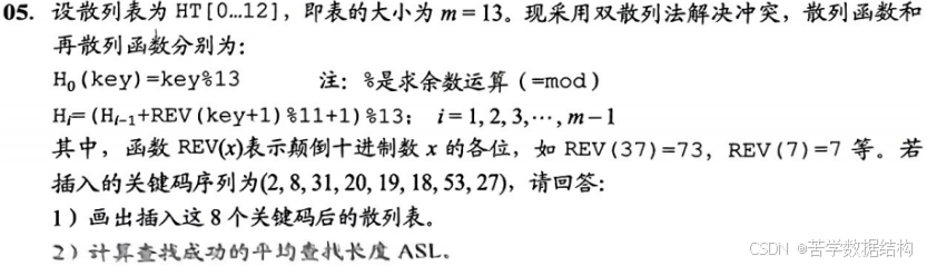 31960d5efdec463c8be927c24d911ddb.png