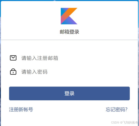 基于python+mysql实现的图书借阅推荐系统设计与实现【含源码+数据库+毕业论文+开题+任务书】