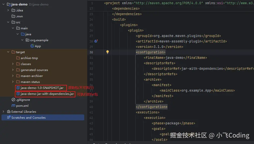 三种方式打 Java 可执行 JAR 包，你用对了吗？_java打jar包-CSDN博客