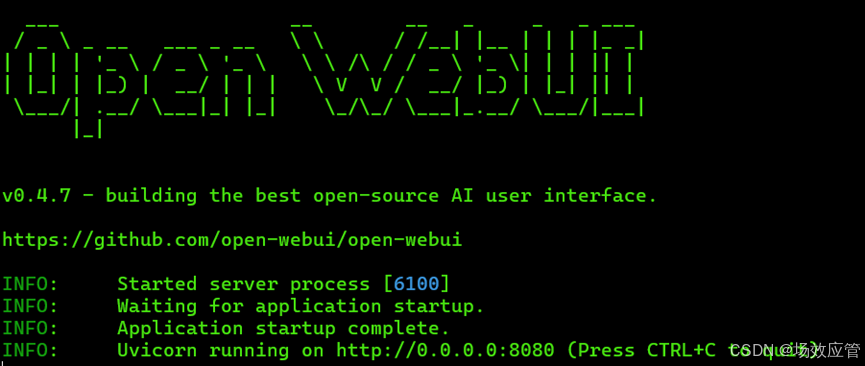 Ollama大模型框架+Open-Webui界面显示+内网穿透远程访问_open-webui调用远程ollma-CSDN博客