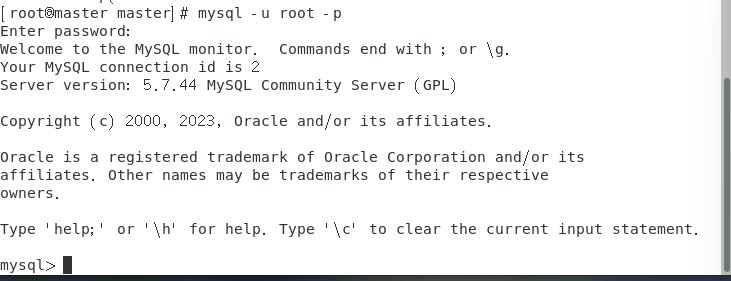 linux下安装mysql-CSDN博客