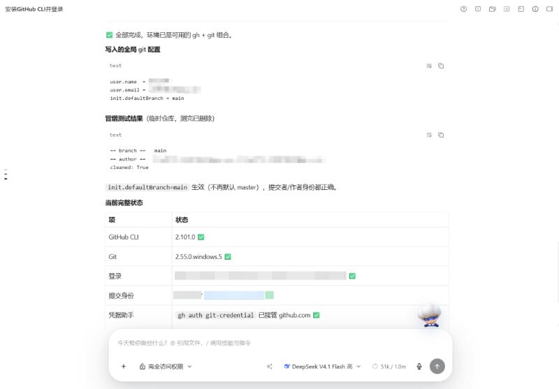 飞书图片:Cd6kbNp9GoNRQdxWKgmctQLtnYf