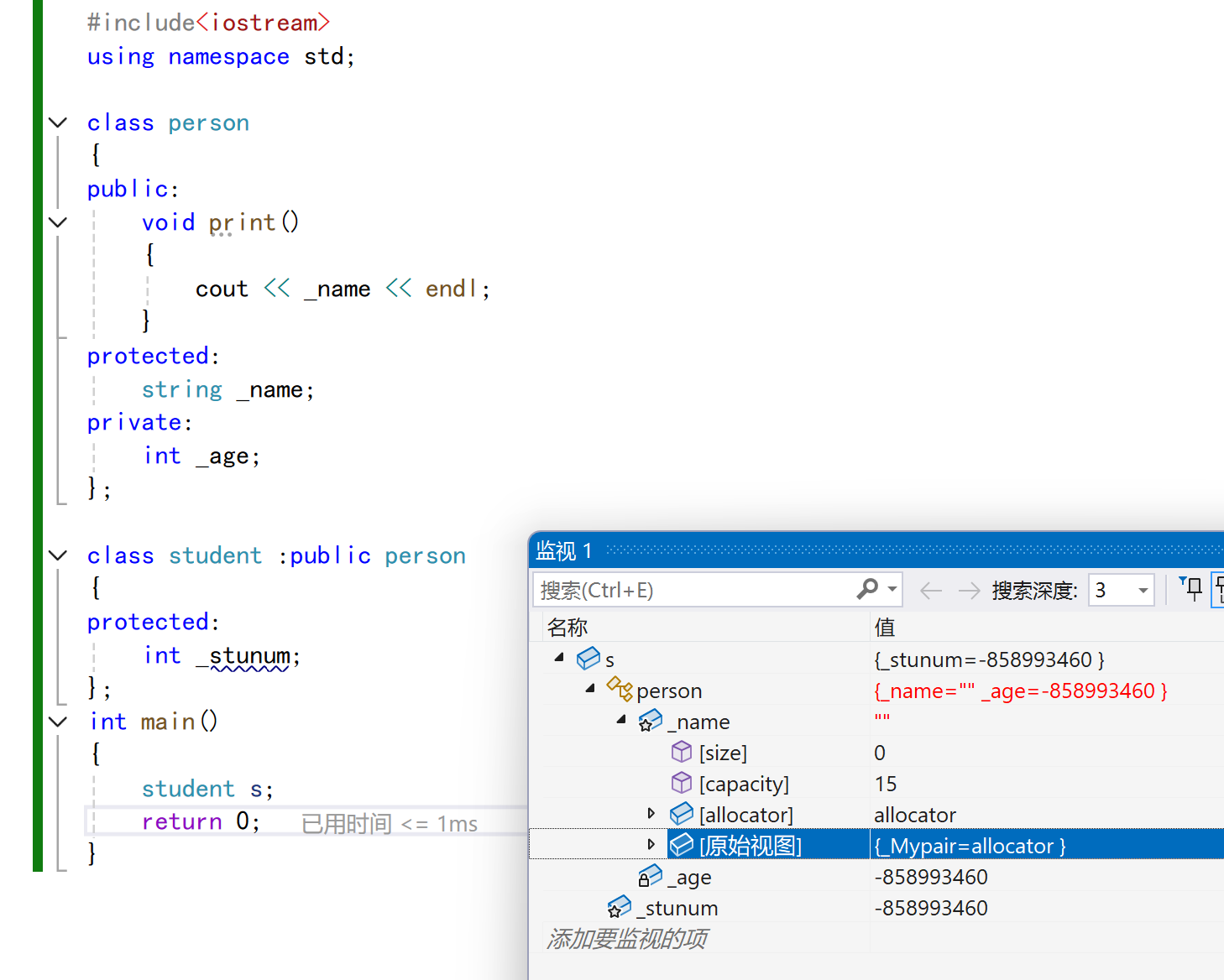 【c++】继承-CSDN博客