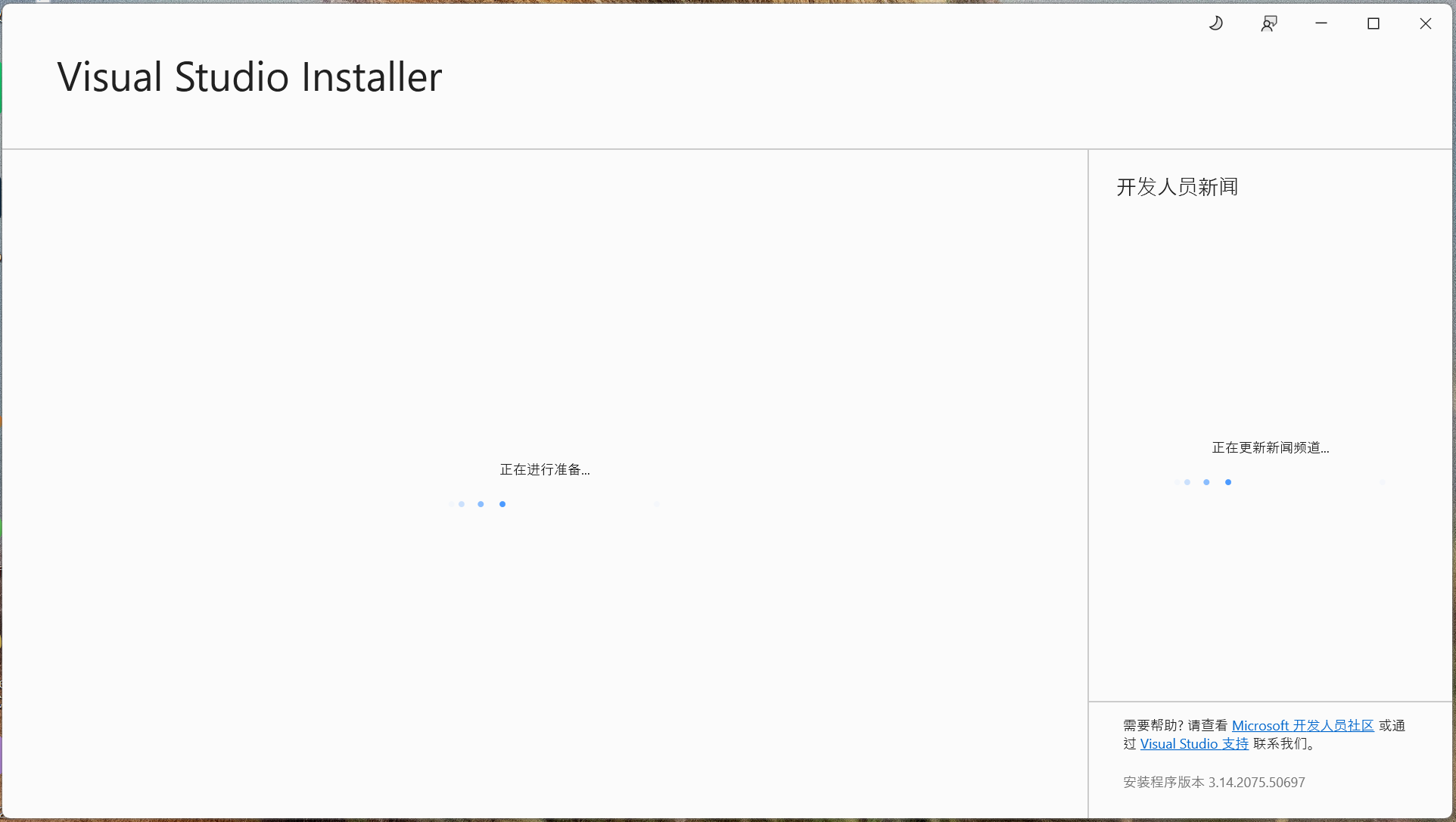 安装工具SQL Server Management Studio 21_ssms 21-CSDN博客