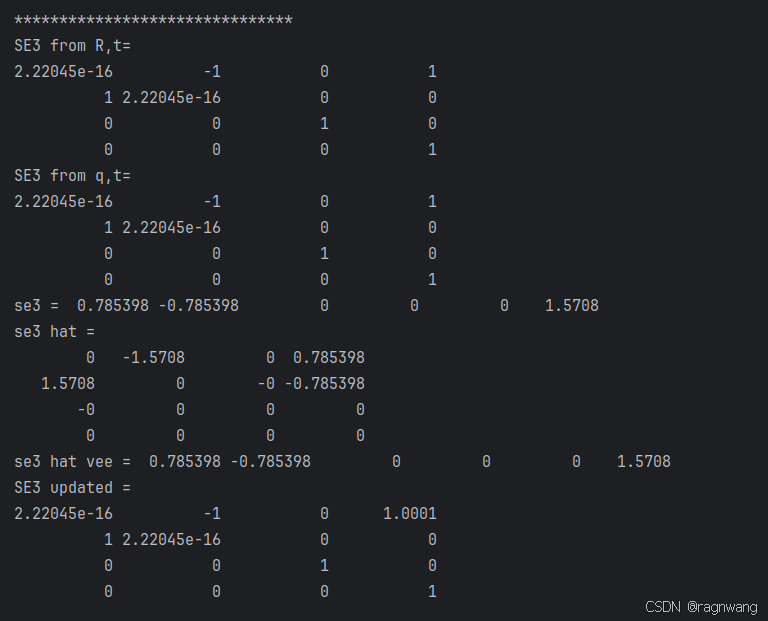 Ubuntu20.04 Sophus 安装_ubuntu20.04安装sophus-CSDN博客