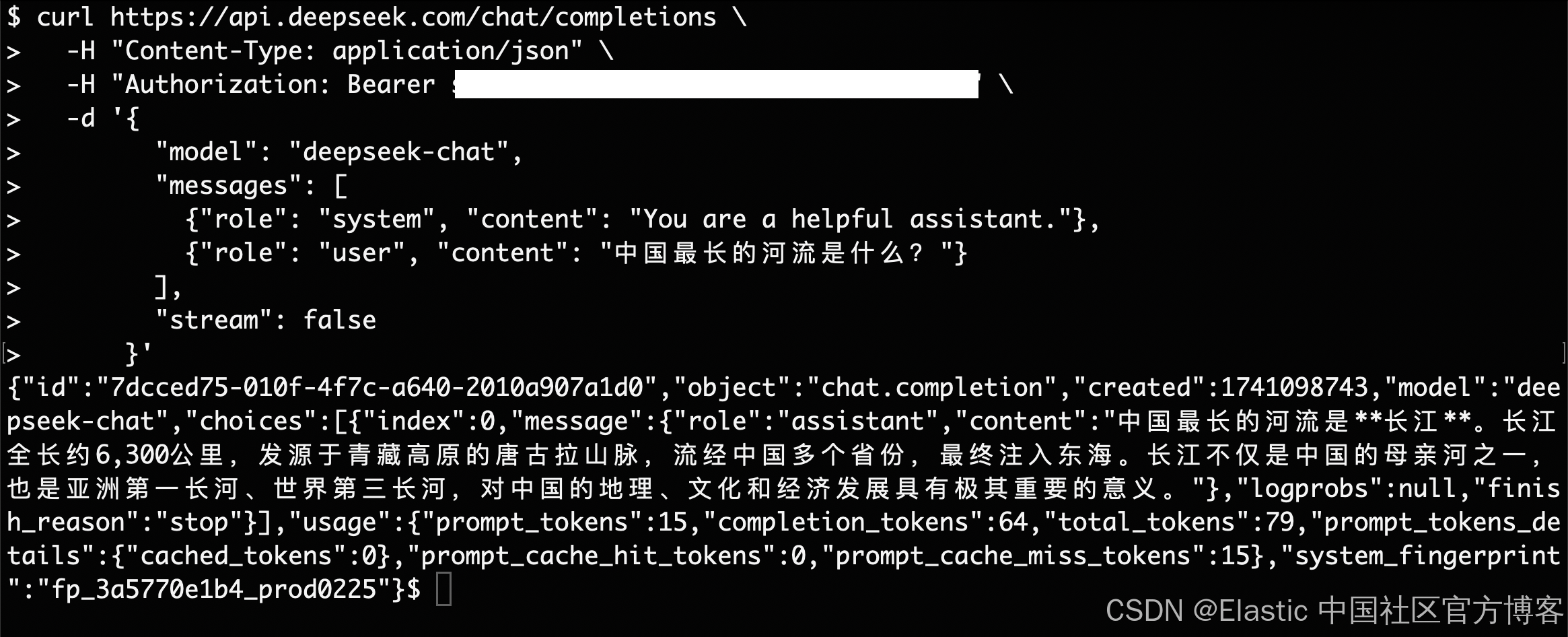 Elasticsearch：在 Elastic 中玩转 DeepSeek R1 来实现 RAG 应用_elasticsearch deepseek