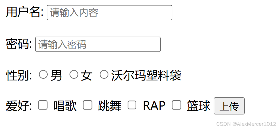请添加图片描述