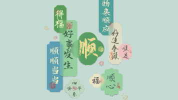文章图片