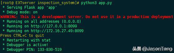 Python设备实时监控与告警_python扫码登录自动化_企业级Python自动化设备巡检系统