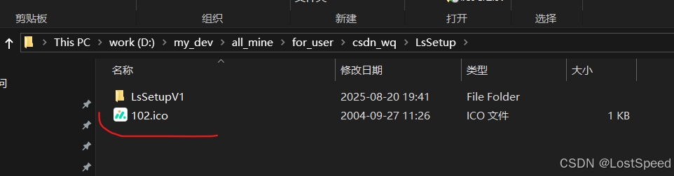 在這里插入圖片描述