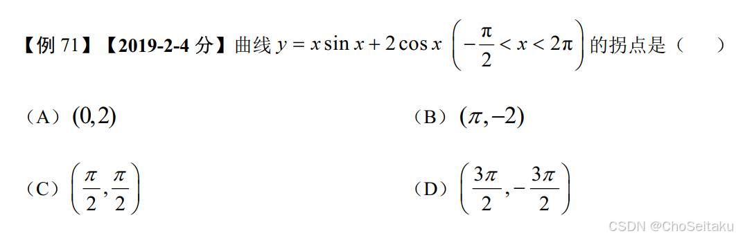 ![[Pasted image 20251205180606.png]]