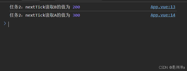 Vue中nextTick()的理解