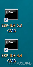 IDF CMD