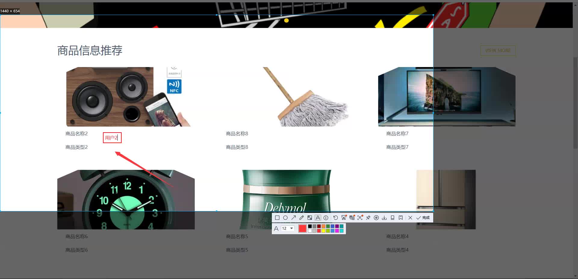 请添加图片描述