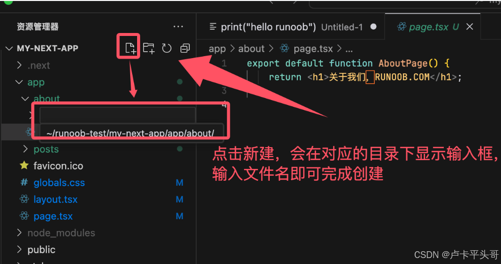在这里插入图片描述