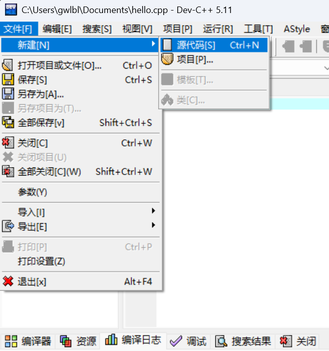 在这里插入图片描述