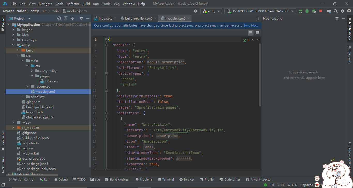 module.json5