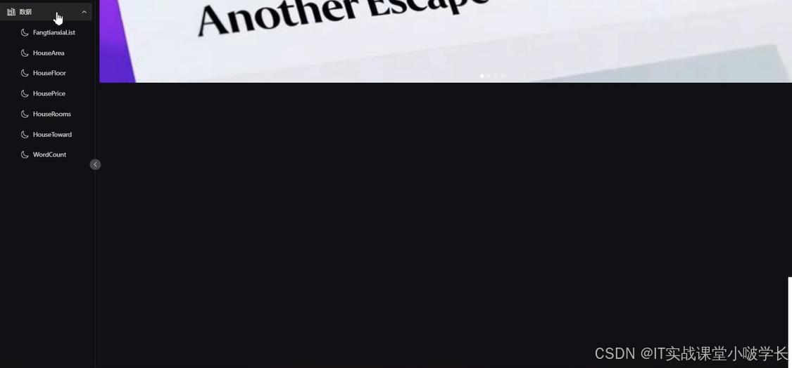 3279f7e136444c7b84b71745bbfbafc7.png