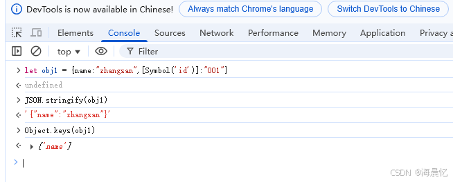 不可枚举性 https://i-blog.csdnimg.cn/direct/327c5ceadfc242dbaad6c21851898f5f.png