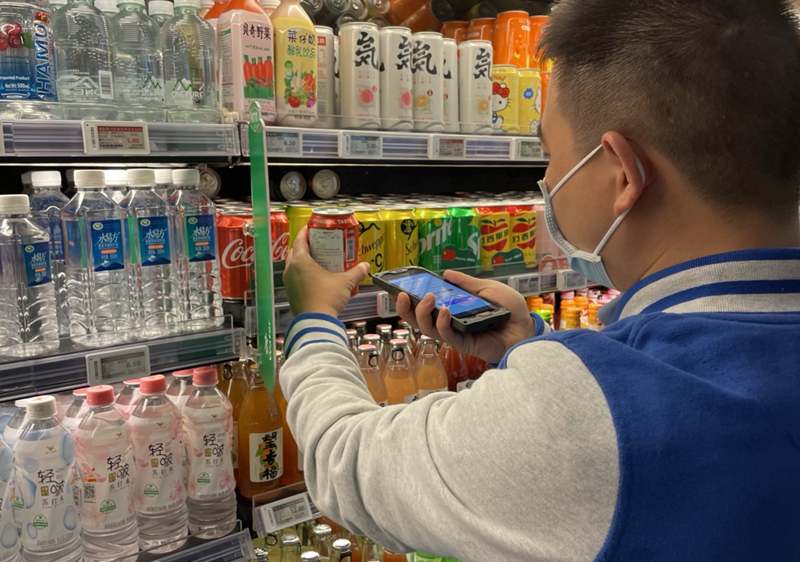 电子标签