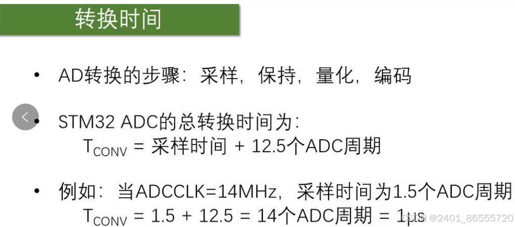 32a141220af84b08ae96406941db4c26.png