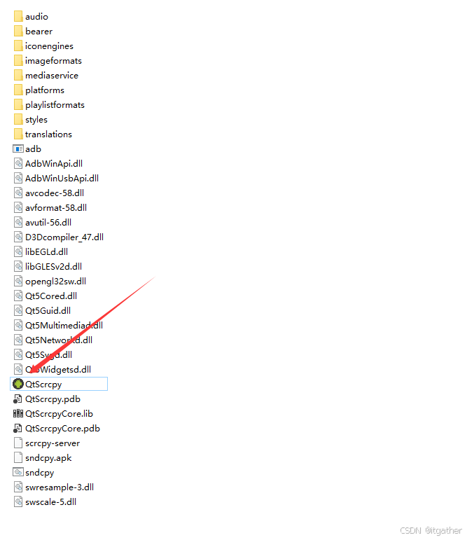 在这里插入图片描述