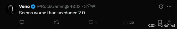 评论截图