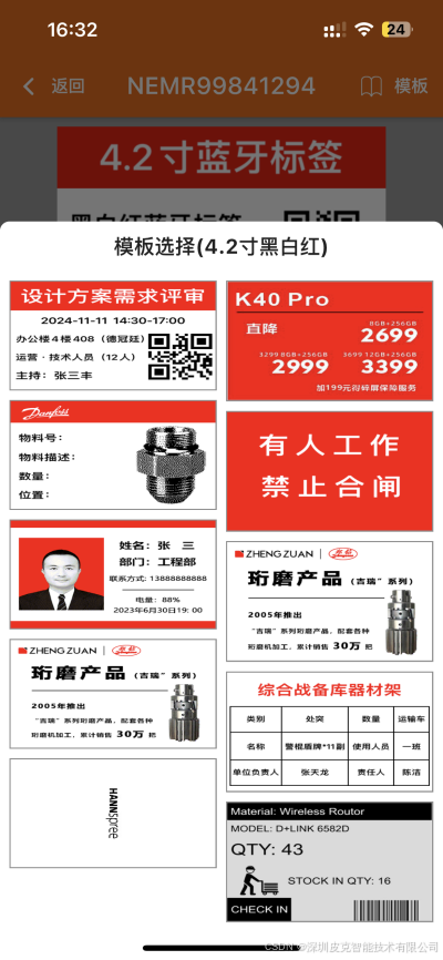 2cb243ad2fc3cf274b6150b6bfee7c6