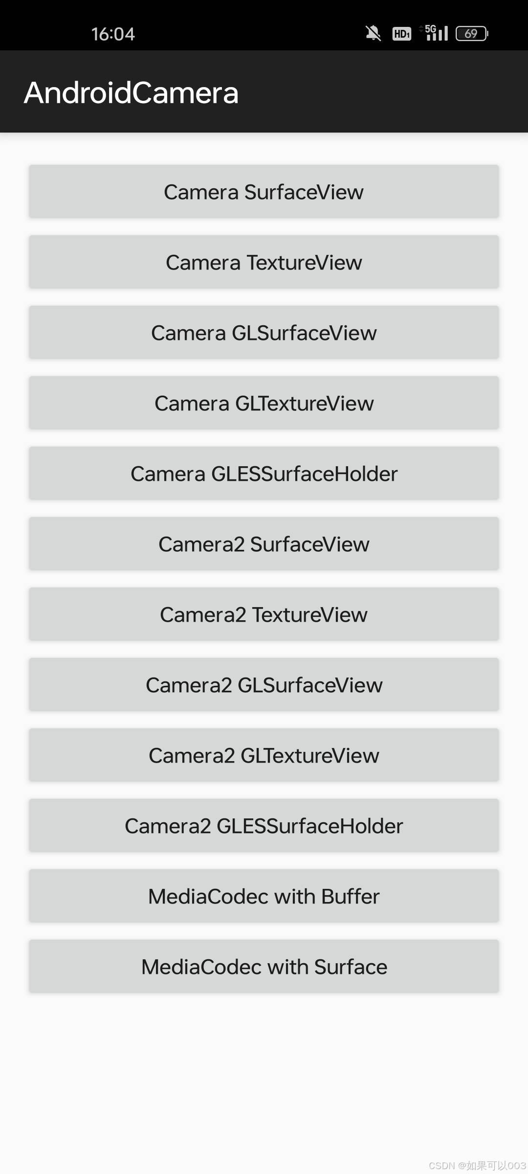 Android Camera系列（一）：SurfaceView+Camera