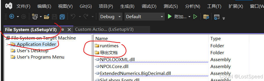 在這里插入圖片描述