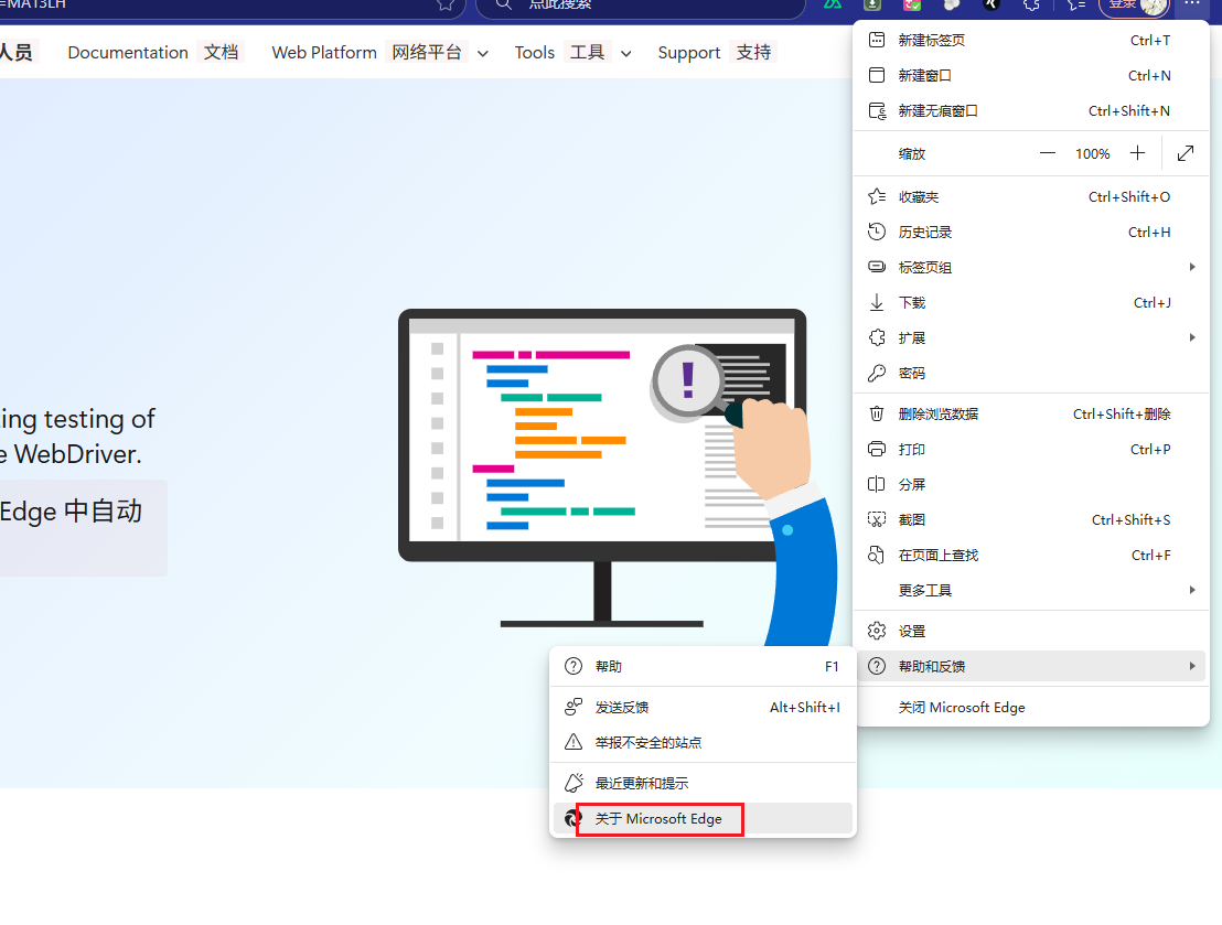 请添加图片描述
