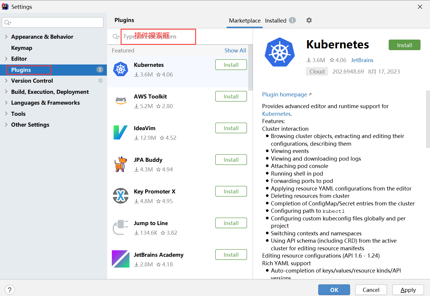 请添加图片描述