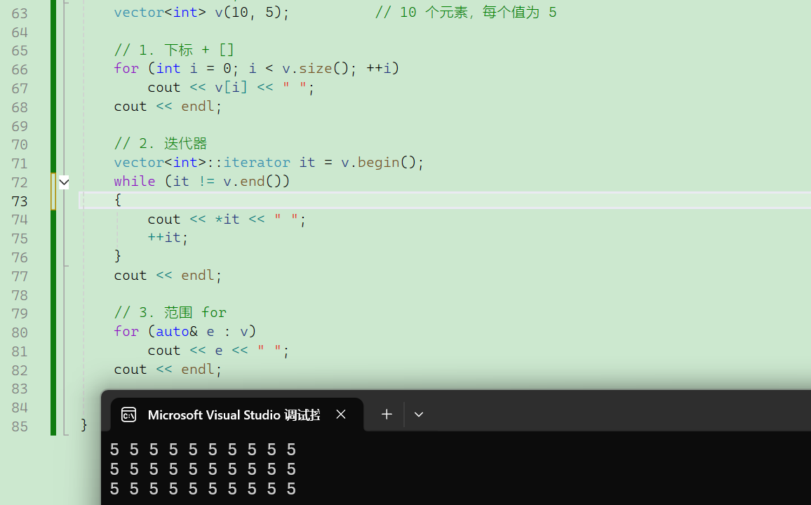 在这里插入图片描述