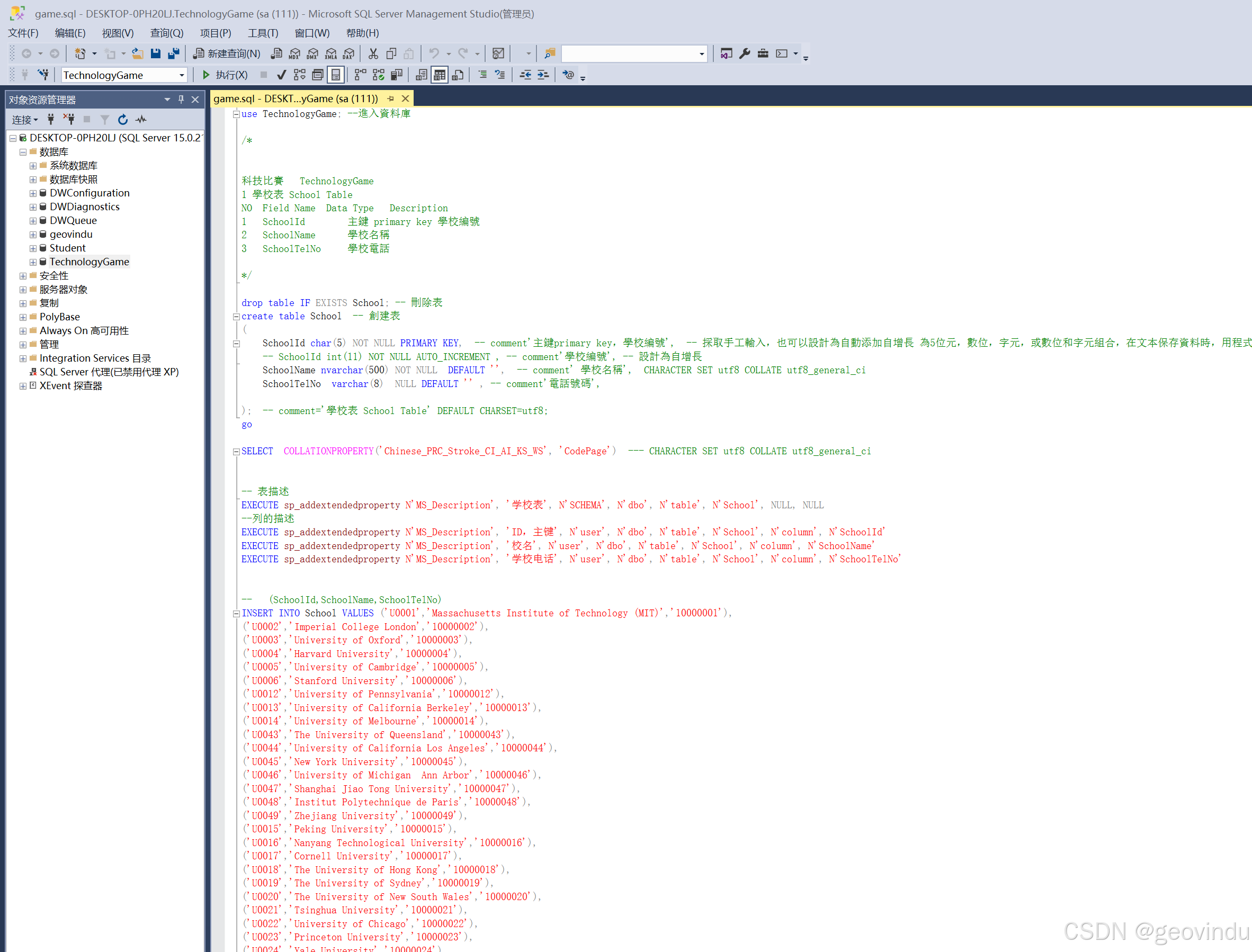 string split function in postgreSQL 17.01 or SQL Server2019 or mySQL 9. ...