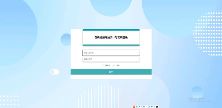 网站设计论坛 32f55d59846d43b0a56ae5a9037e0c59.png