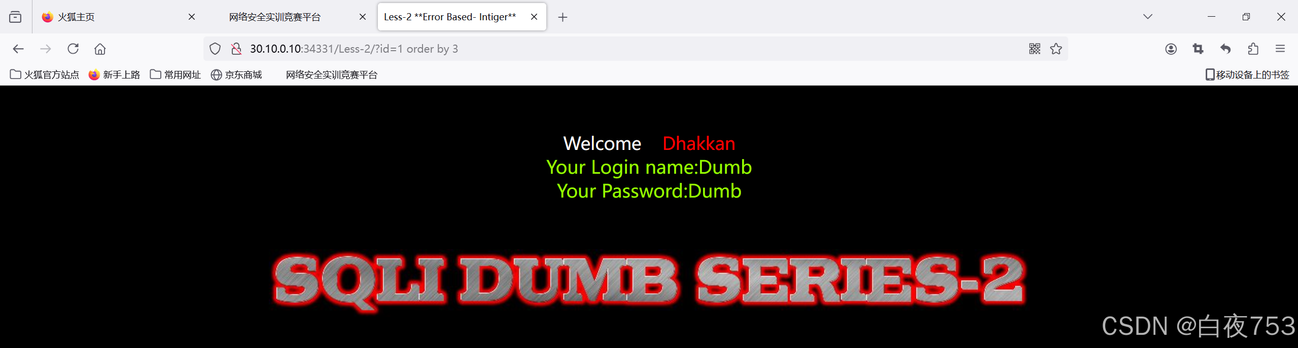 3302bf12aad5444a9c946b26072d6aee.png