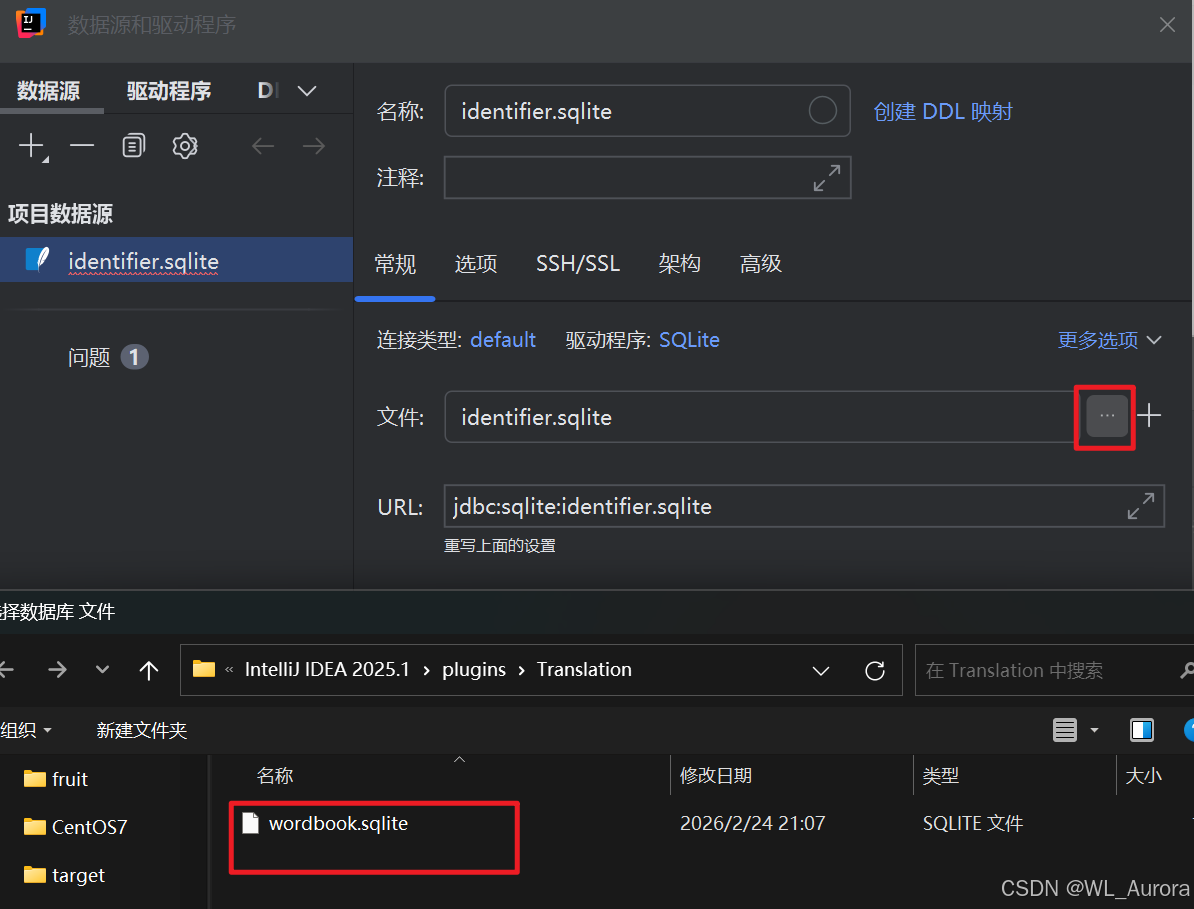 SQLite vs MySQL 超全对比|小项目选谁?一篇讲透!_sqlite和mysql有什么区别-CSDN博客