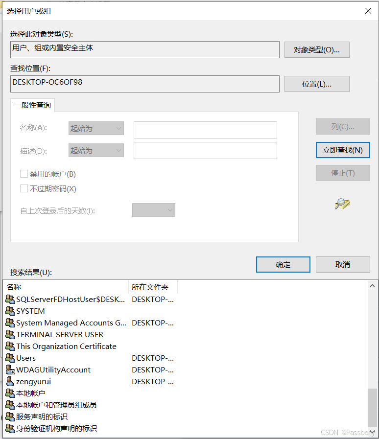 33223ad2421d48a88387d99c47769452.png