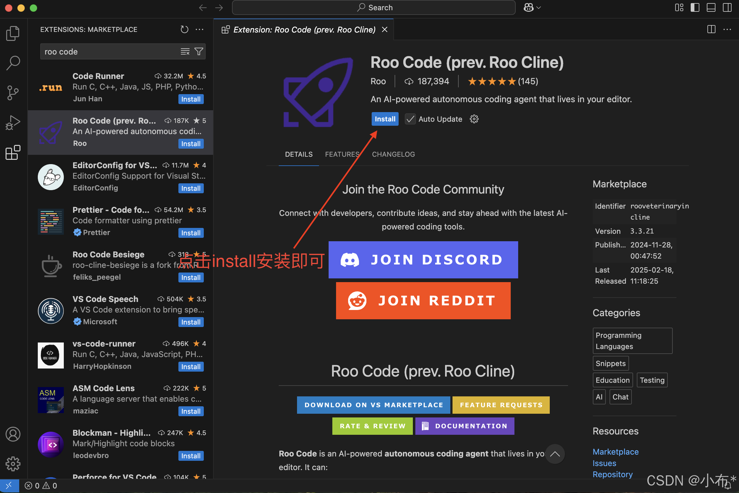 （基础篇）第1章 环境下载、安装与配置_roo code下载-CSDN博客