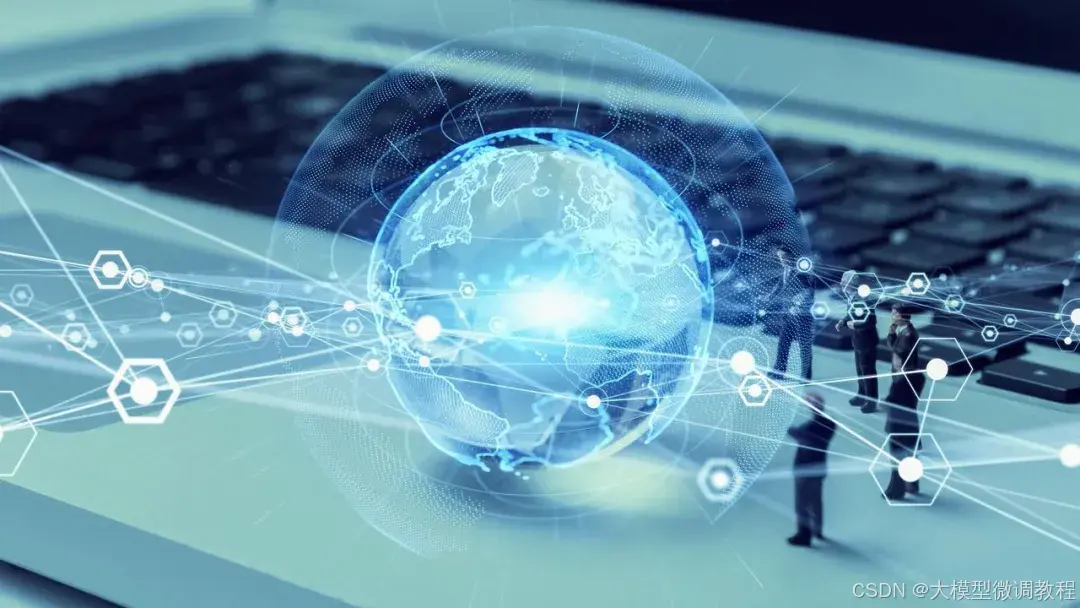 请添加图片描述