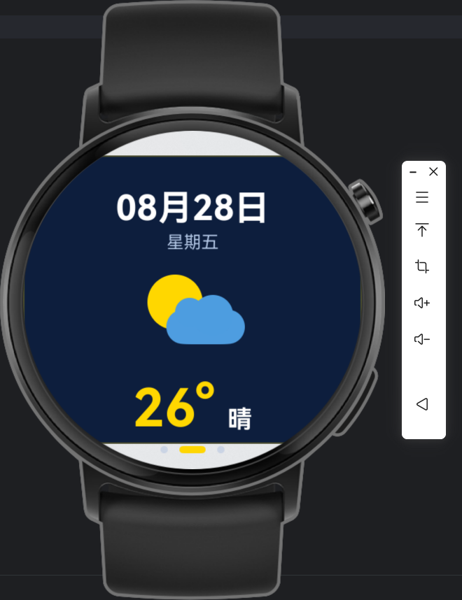 在这里插入图片描述