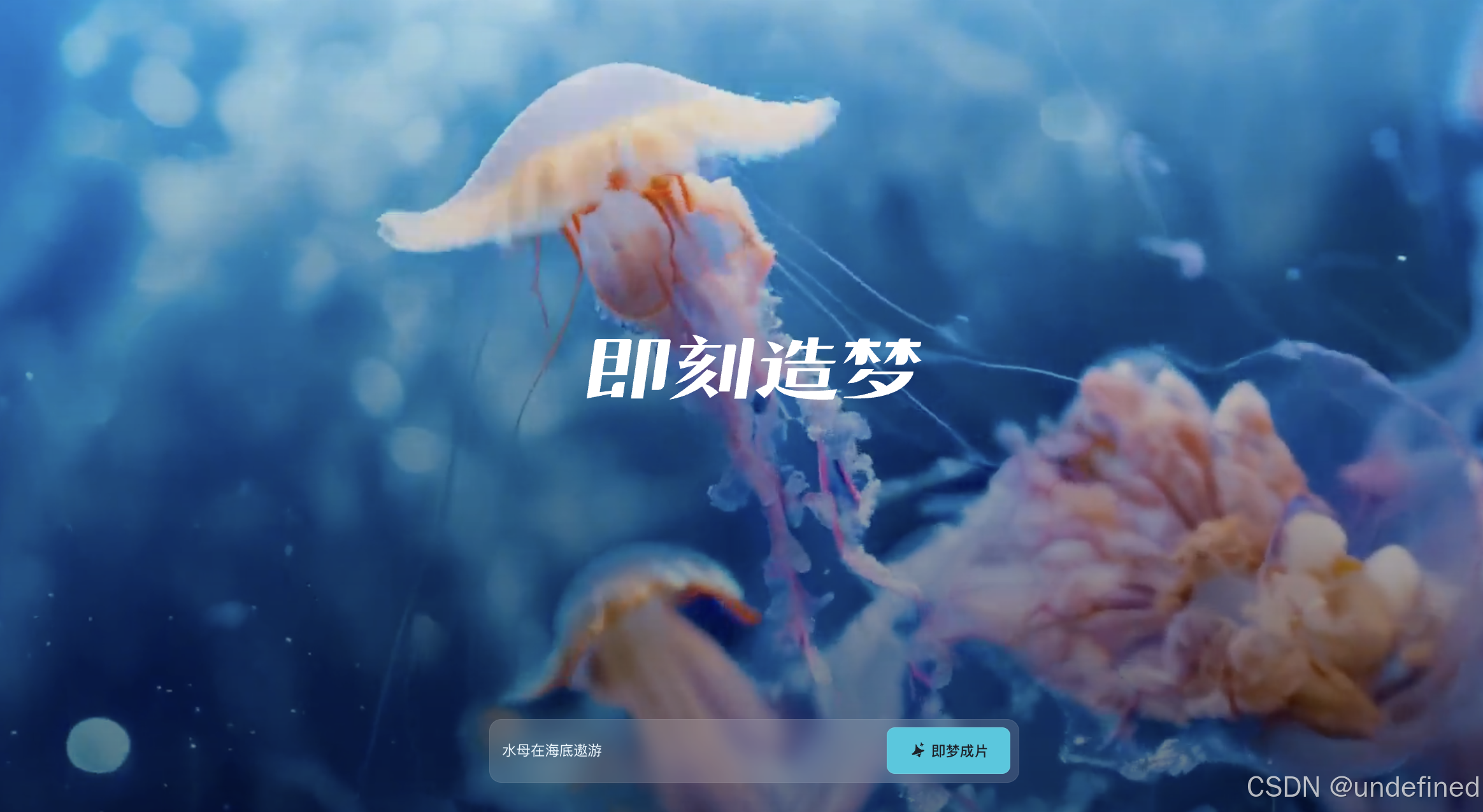 图片1