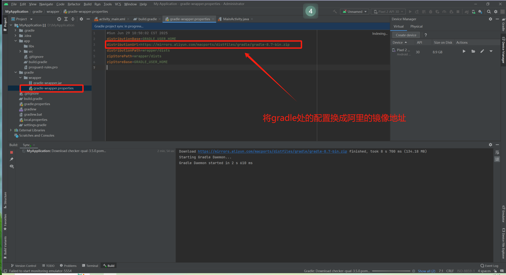 错误处理：Could not install Gradle distribution from “ 。。。”-CSDN博客