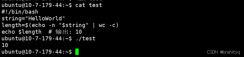 wc -c